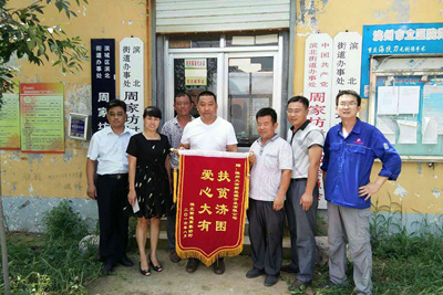 月博·(中国区)官方网站