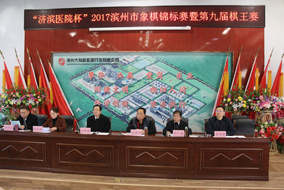 月博·(中国区)官方网站